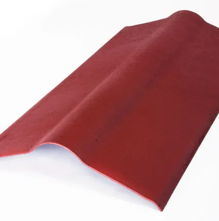 Фото №0 КОНЕК КРАСНЫЙ(ОНДУЛИН)