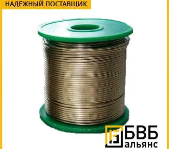 фото Припой латунный ЛОК59-1-0,3 ГОСТ 16130-90