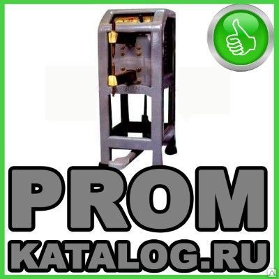 Фото №0 Машины контактной сварки Contact