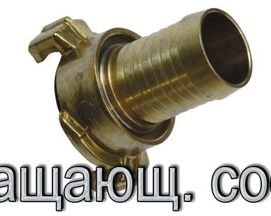 фото Быстросъемный латунный 1 патрубок, вращающийся