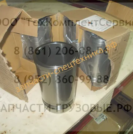 Фото №1 Гильза цилиндра (A490BPG)