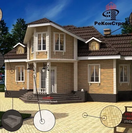 Фото №0 3D-визуализация домов