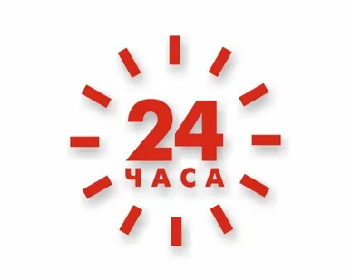 фото Наклейка «24 часа»