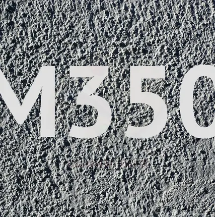 Фото №0 Бетон B 25 М350 W6