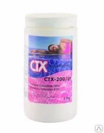 Фото №0 Дихлорид в гранулах 1 кг СТХ-200GR(Испания) химия для бассейна