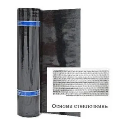 Фото №0 Стеклоизол Р ТПП 2,1 (9) 49 рул.