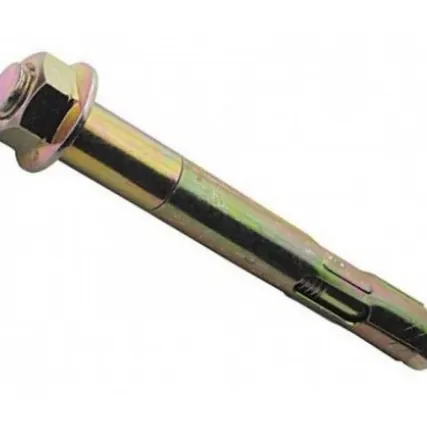 Фото №0 Анкерный болт с гайкой 20х75