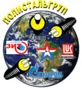 ТД Полистальгрупп, ООО