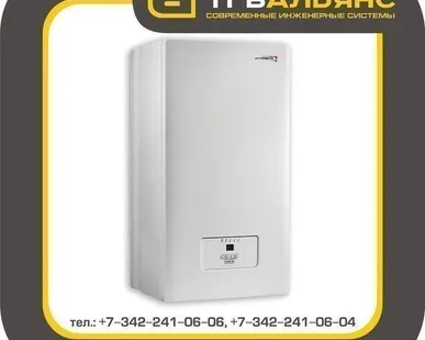 фото Котел Protherm Скат 9 КР 13 отопления электрический настенный (Протерм)