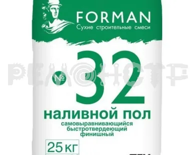 фото Наливной пол 25кг №32 ФОРМАН быстр/тв. финишный (56) (под заказ) П