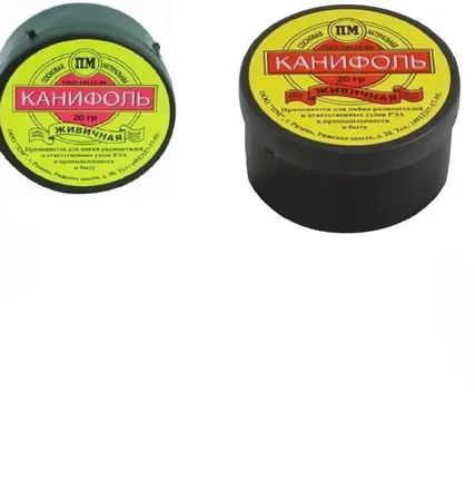 Фото №0 Канифоль