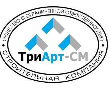 фото Аренда Трала низкорамного 40 тн