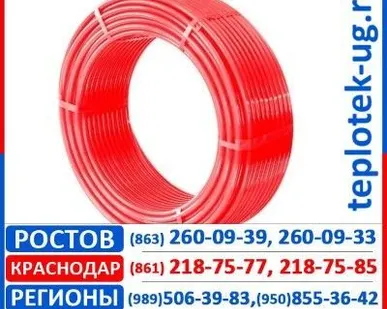 фото Теплый пол Tim