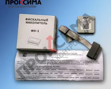 фото «ФН-1» (фискальный накопитель для ККТ)