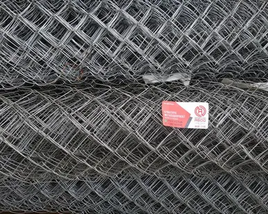 фото Рабица купить в новосибирске