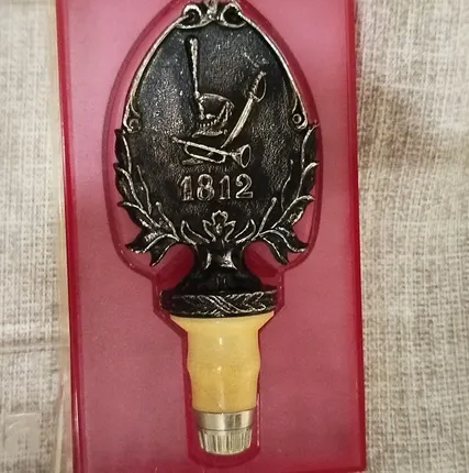 Фото №0 Пробка для бутылки сувенир. Бородино. 1812. СССР .