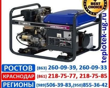 фото Дизельный генератор