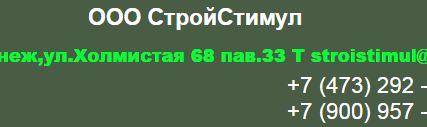 Фото №0 Канистра пластиковая