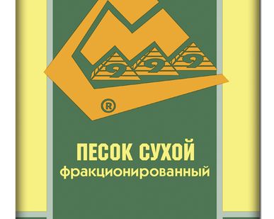 фото Песок кварцевый фракционированный (25 КГ)