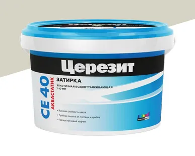 фото Затирка CE40 Ceresit жасмин 2кг № 40