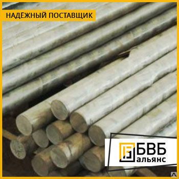 Фото №0 Круг алюминиевый АД33 (1330)