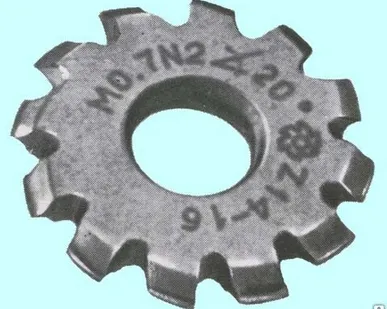 фото Фреза дисковая зубонарезная М1,25 №5 9ХС Z 14, d пос.=16, D=50