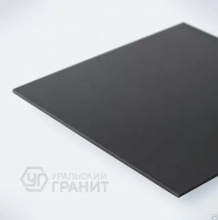 Фото №0 Керамогранит "Уральский гранит" UF013, черный, ПОЛИРОВАННЫЙ, 600x600x10 мм