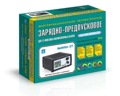 фото Автоматическое зарядно-предпусковое устройство ВЫМПЕЛ-37
