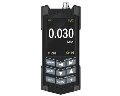 фото Толщиномер защитных покрытий Константа К5 Константа