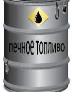 фото Топливо печное тёмное