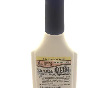 фото Флюс ФИМ 30мл