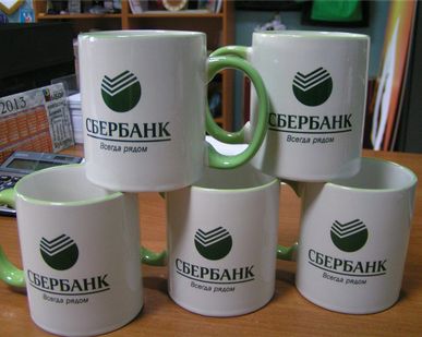 фото Кружка с логотипом
