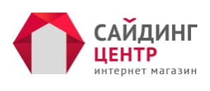 Интернет-магазин строительных материалов «Сайдинг-Центр»