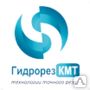 фото Облицовка камина гранитом