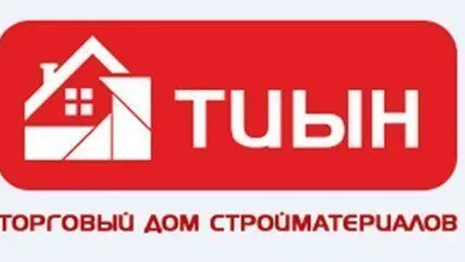 Фото №0 Лента "МАСТЕР" для ЗШС-330, основа-х/б ткань, 25х762мм, Р60, 3шт