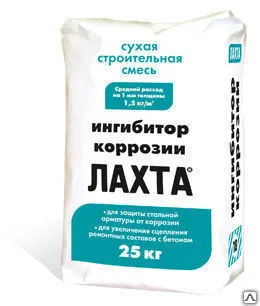 фото Ингибитор коррозии Лахта