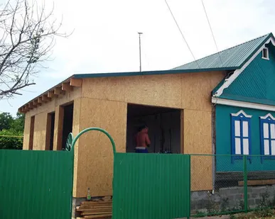 фото Сделаем пристройку к частному дому, строительство пристроев любого типа