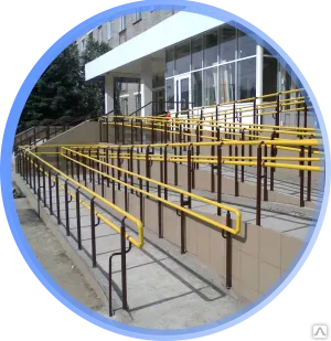 фото Строительство пандусов по ГОСТ И СНИП