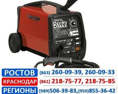 фото Сварочные автоматы