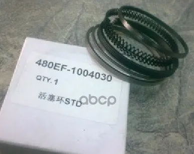 фото Кольца Поршневые (Компл На 4 Пор.) Ch Amulet Karry New 2V CHERY арт. 480EF1004030