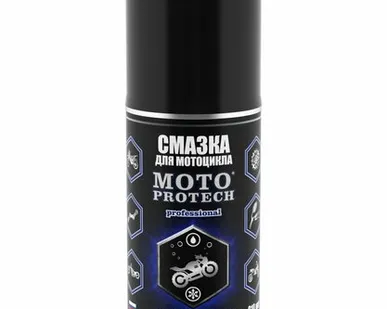 фото Смазки MOTOPROTECH Смазка для мотоцикла Motoprotech, 210 мл