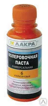 фото Колер Лакра № 10 Ярко-желтый, 100г