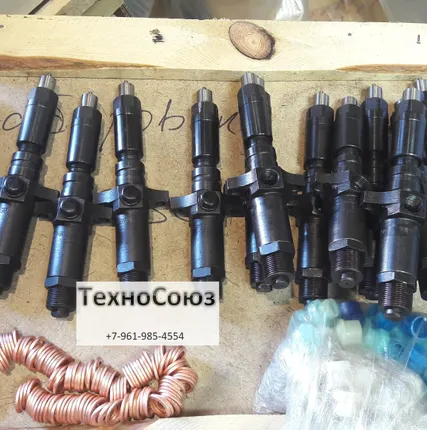 Фото №0 Сб.20-17-00-1 Форсунка