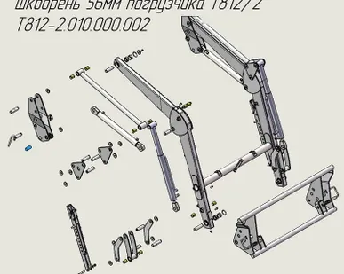 фото Шкворень 56мм фронтального погрузчика Metal-Fach Т812/2 T812-2.010.000.002