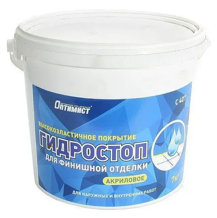 Фото №0 Гидроизоляция Оптимист Гидро-Стоп для наружных и внутренних работ, 7кг