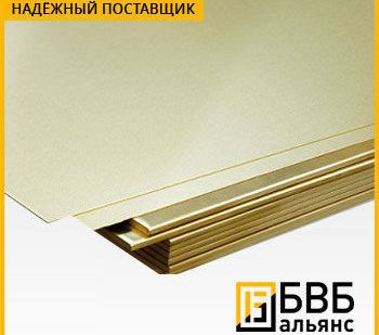 фото Лист латунный 1 мм ЛС59-1