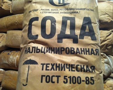 фото Сода кальцинированная