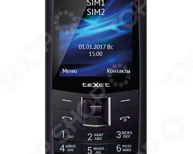фото Мобильный телефон Texet TM-D328