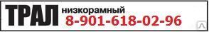 Фото №0 Аренда трала 30, 40, 50, 60 тонн