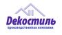 Dekoстиль, ПК